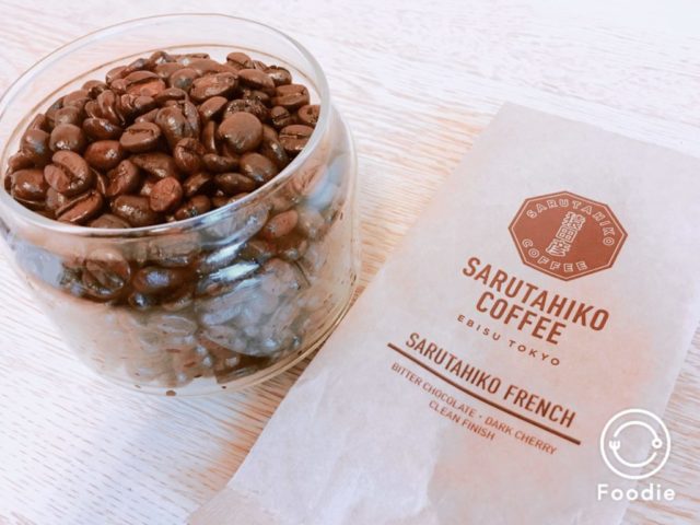 甘いコーヒー豆おすすめランキング9選！実際に飲んで甘さを比較してみた