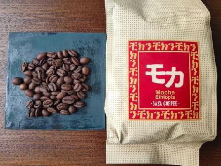 【マニアが選ぶ】中煎りコーヒーおすすめランキング17選！実際に飲んだ美味しい豆はこれ