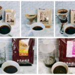 Recommended coffee beans from Kato Coffee