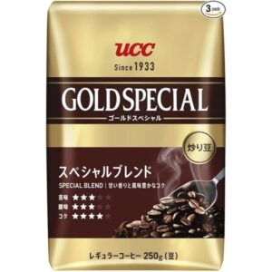 アメリカンコーヒーにおすすめのコーヒー豆ランキング14選！