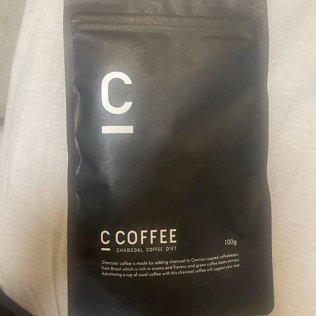 【体験談】チャコールコーヒーダイエットは効果なし？レビューを公開します