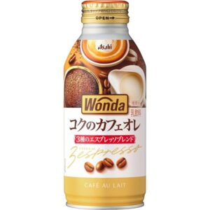 カフェオレおすすめランキング23選！実際に飲み比べて徹底比較！