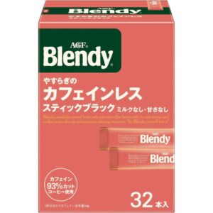 カフェオレおすすめランキング23選！実際に飲み比べて徹底比較！