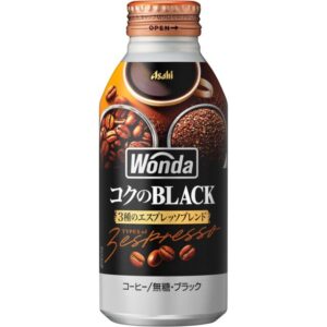 缶コーヒーおすすめランキング19選！実際に飲み比べて味を比較