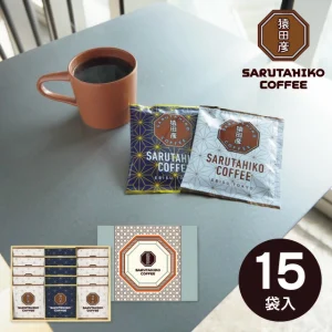 おしゃれなドリップコーヒーギフトおすすめ14選!