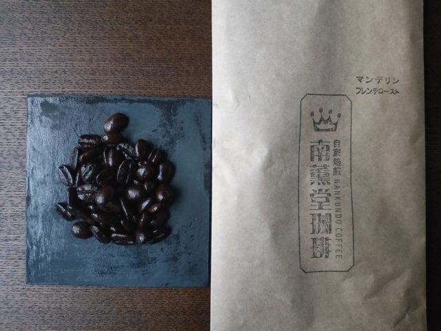 【マニアが選ぶ】深煎りコーヒーおすすめランキング21選！実際に飲み比べて本音レビュー