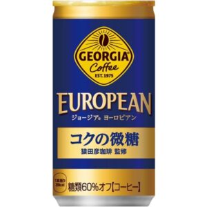 微糖コーヒーのおすすめランキング19選!実際に美味しかったのはこれ