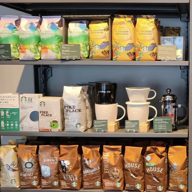 スタバのコーヒー豆の買い方と100gの量り売りから挽き方まで紹介 スタバのコーヒー豆の買い方と100gの量り売りから挽き方まで紹介