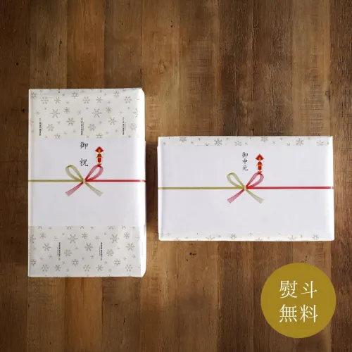 コーヒー豆ギフトおすすめ8選！プレゼント用に最適な商品をバリスタが厳選