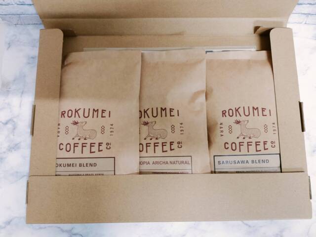 コーヒー飲み比べセットおすすめ人気ランキング11選【実際に飲んだレビュー】