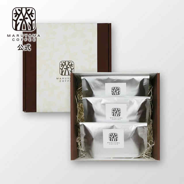 コーヒー豆ギフトおすすめ8選！プレゼント用に最適な商品をバリスタが厳選