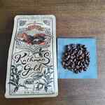 カトマンズゴールド ネパールコーヒー豆