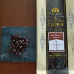 本当に美味しいコーヒー豆おすすめランキング74選【2025年】