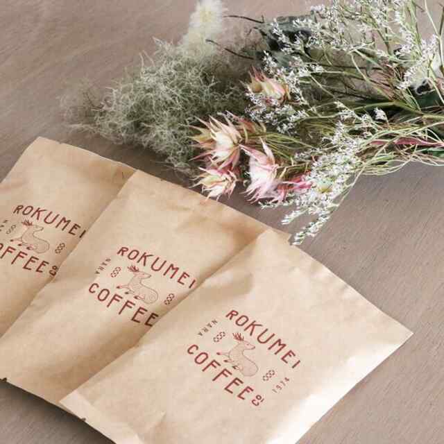 高級コーヒーの有名人気ブランド10選！ギフトにもおすすめ【2026年】