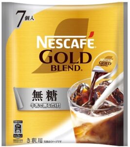 実際に飲んだアイスコーヒー用のインスタントおすすめ10選