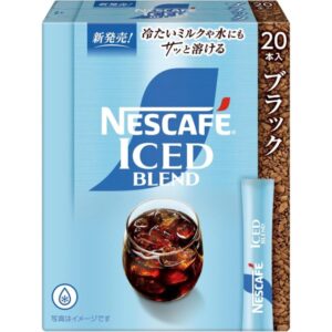 実際に飲んだアイスコーヒー用のインスタントおすすめ10選