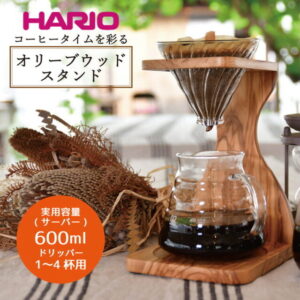 ふるさと納税コーヒー豆おすすめランキング7選！還元率が高いのは？