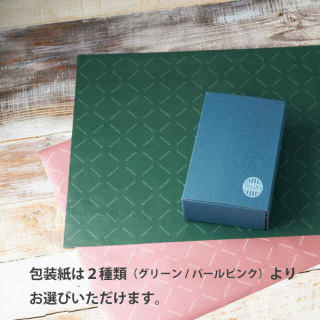高級コーヒーギフトのおすすめ15選!上品なパッケージの商品を厳選