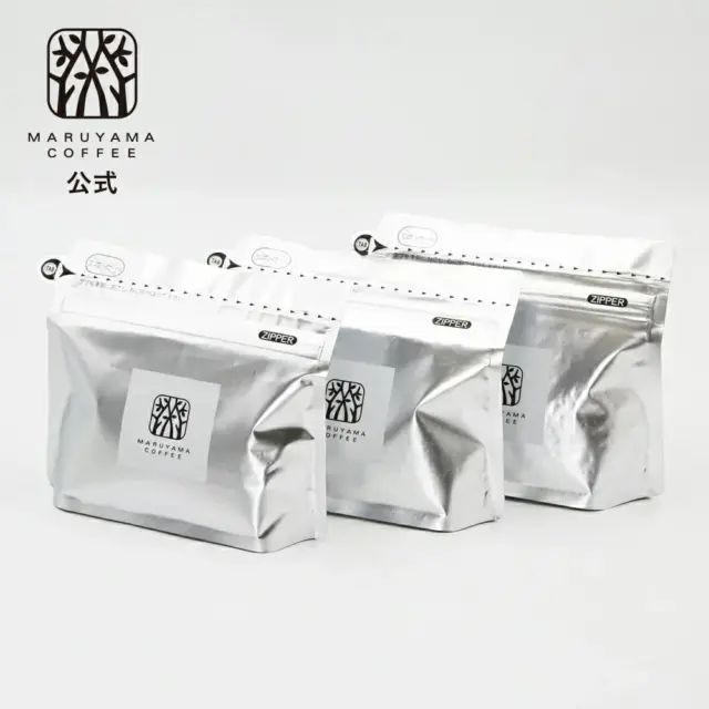 高級コーヒーの有名人気ブランド10選！ギフトにもおすすめ【2026年】