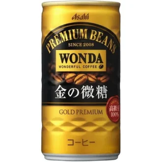 缶コーヒーおすすめランキング19選！実際に飲み比べて味を比較