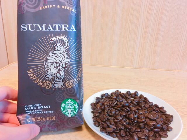 マニアが選ぶ！フルシティローストのコーヒー豆おすすめ22選