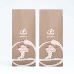 【マニアが選ぶ】ブラジルコーヒーおすすめランキング9選！実際に飲んだおいしい豆はこれ