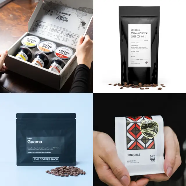 実際に飲んだモカのコーヒー豆おすすめランキング16選