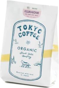 ピーベリーおすすめランキング4選！実際に飲んだ味や普通の豆との違いも解説