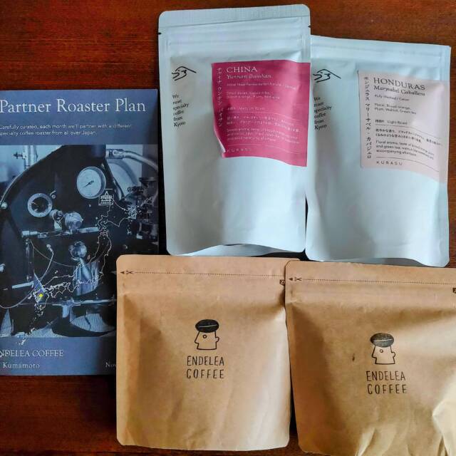 kurasuCoffee京都の定期便・サブスクを試した正直な感想