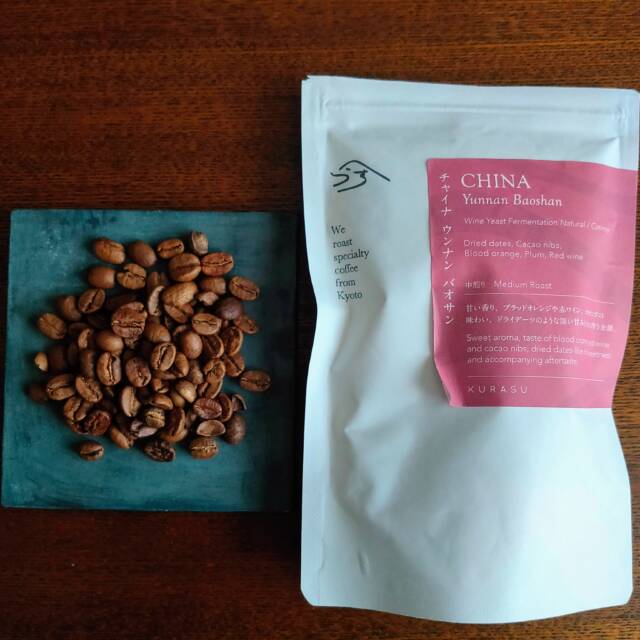 【マニアが選ぶ】中煎りコーヒーおすすめランキング17選！実際に飲んだ美味しい豆はこれ