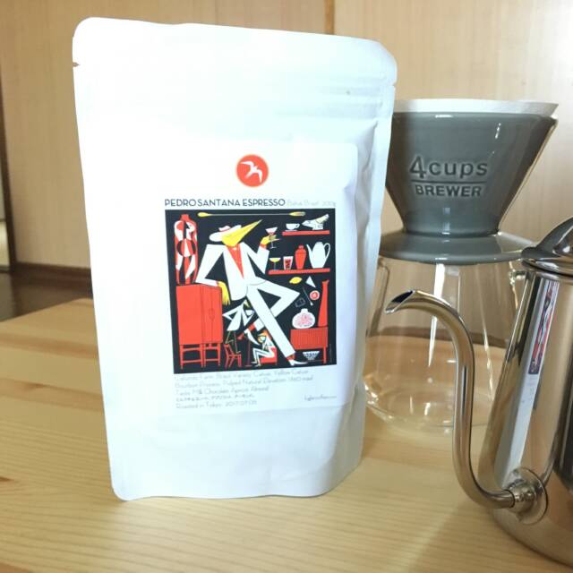 実際に飲んだスペシャルティコーヒーおすすめランキング17選