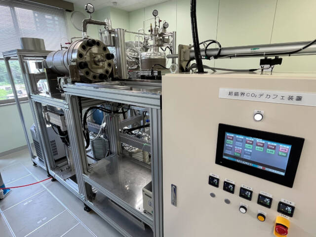 本当に美味しいデカフェ豆・カフェインレスコーヒー豆おすすめ10選【2026年】