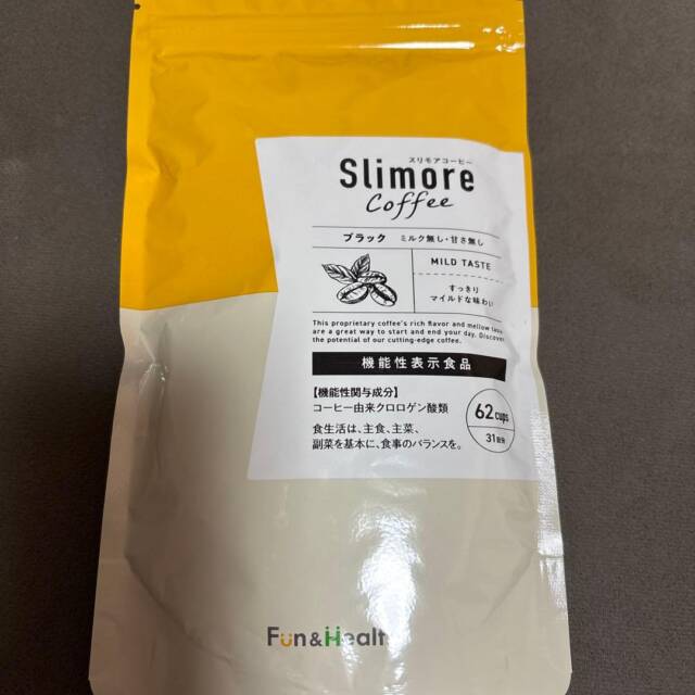 【14kg痩せた】実際に飲んだダイエットコーヒーおすすめ6選