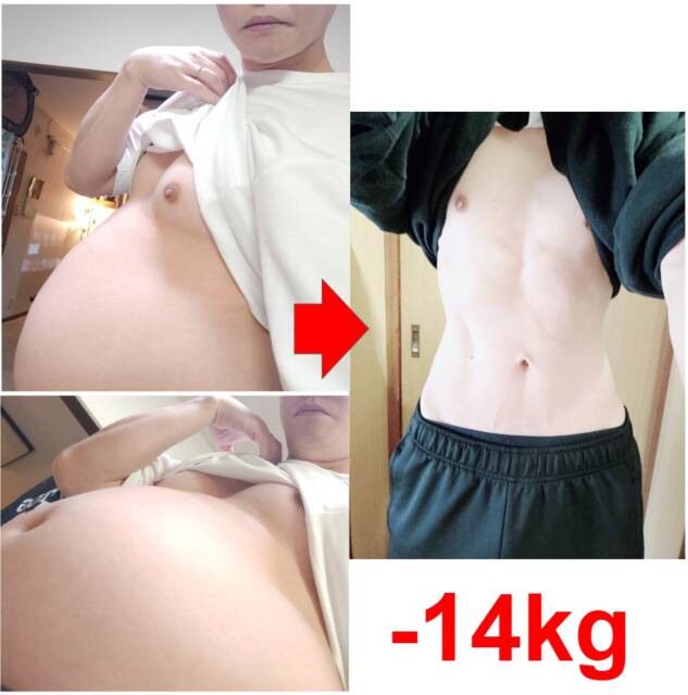 【14kg痩せた】実際に飲んだダイエットコーヒーおすすめ6選